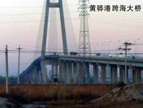 宁城注浆管小导管管棚管应用案例